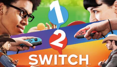 《1一2一Switch》游戏特有的纯粹快乐